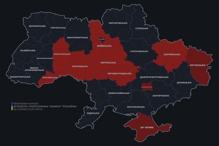 офіційна карта тривог