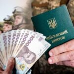 економічне бронювання