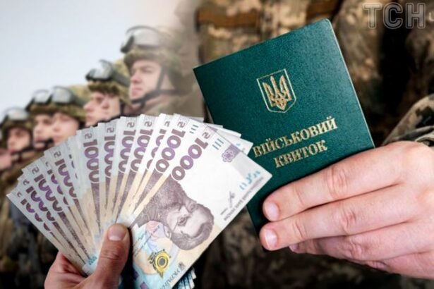 економічне бронювання