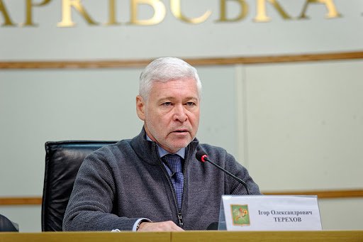 игорь александрович терехов