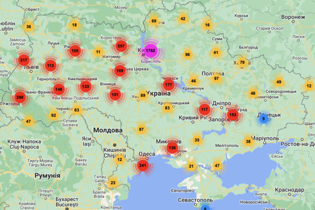 публічна кадастрова карта