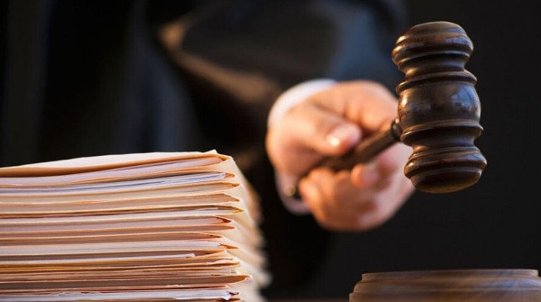 реєстр виконавчих проваджень