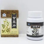 таблетки от кашля