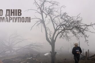 20 днів у маріуполі дивитись