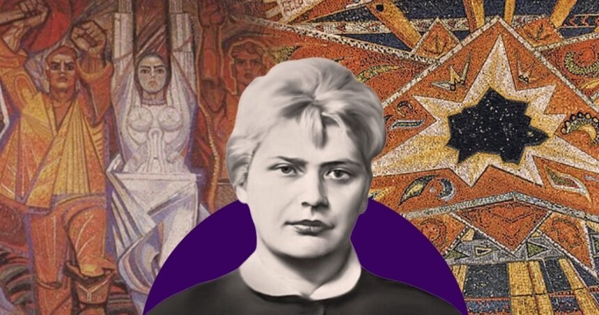 алла горська