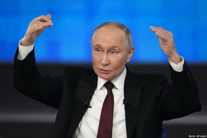 володимир путін