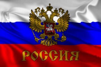 прапор росії