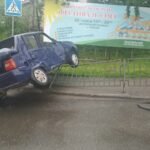 підслухано в славуті