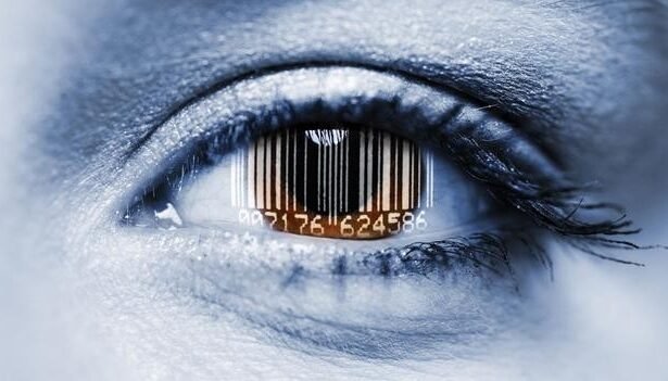 що таке іпн