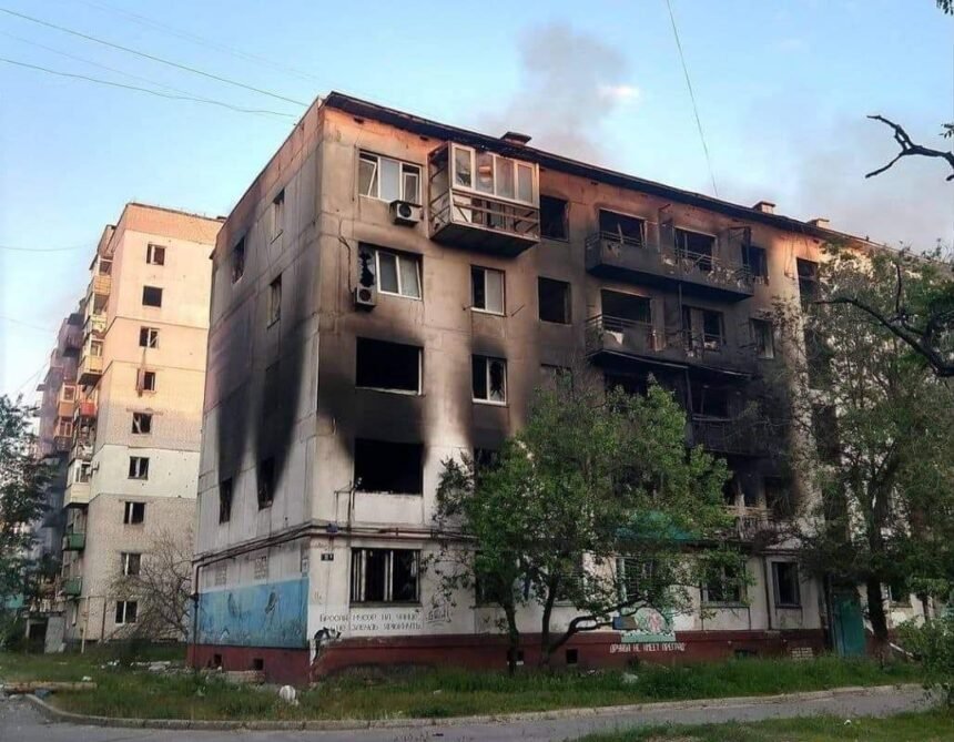 лисичанськ