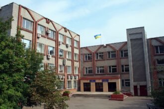 окружний адміністративний суд
