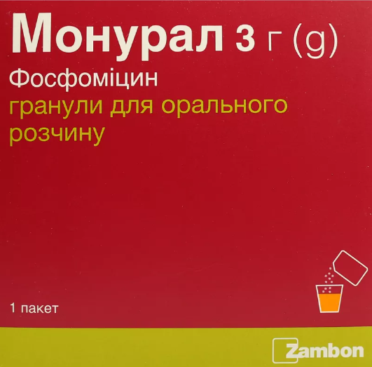 Монурал