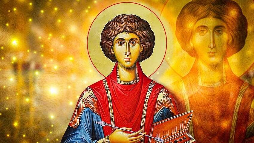 церковный праздник сегодня