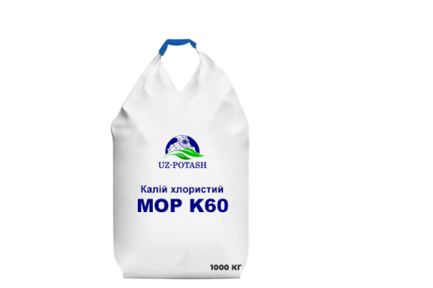 калійні добрива