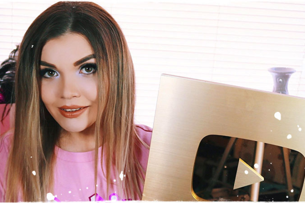 елена райтман